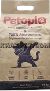 خاک گربه پتوپیا مدل ساده 10 کیلوگرم